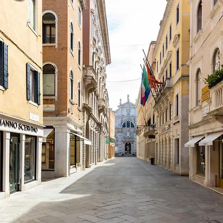 מלון Dalet Ai Experience - 400m Piazza San Marco - Adults Only ונציה